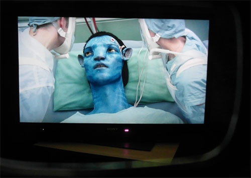 Avatar 3D