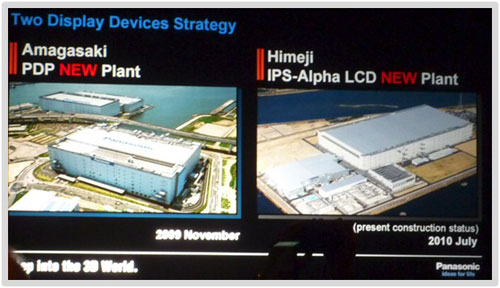 Panasonic plasma and LCD manufacturing plants