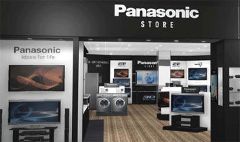 Panasonic Store Lakeside
