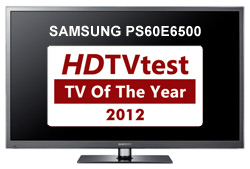 TV Of The Year 2012