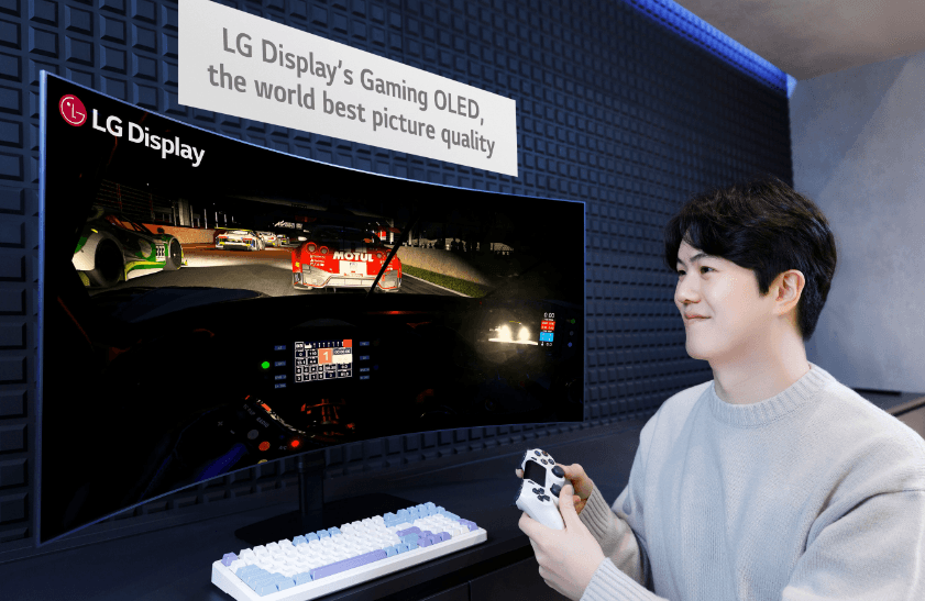 LG Display launches the world's sharpest OLED monitor panel