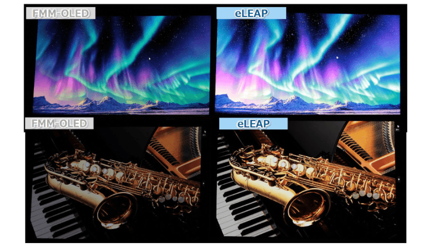 LG Display to start testing Japan Display's eLEAP OLED deposition tech