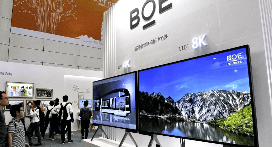 BOE and Samsung to negotiate new deal over LCD panels