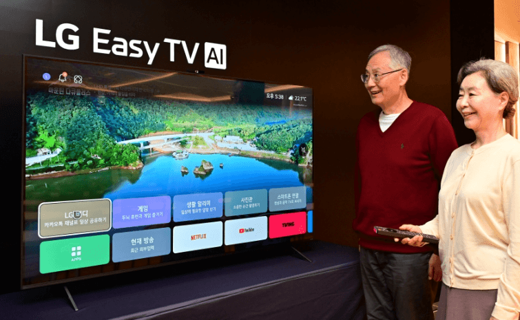 LG's Easy TV is simpler for seniors 