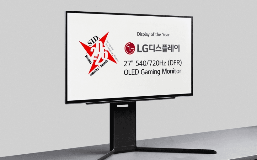 LG Display's 720Hz OLED gaming panel scoops SID Display Week award