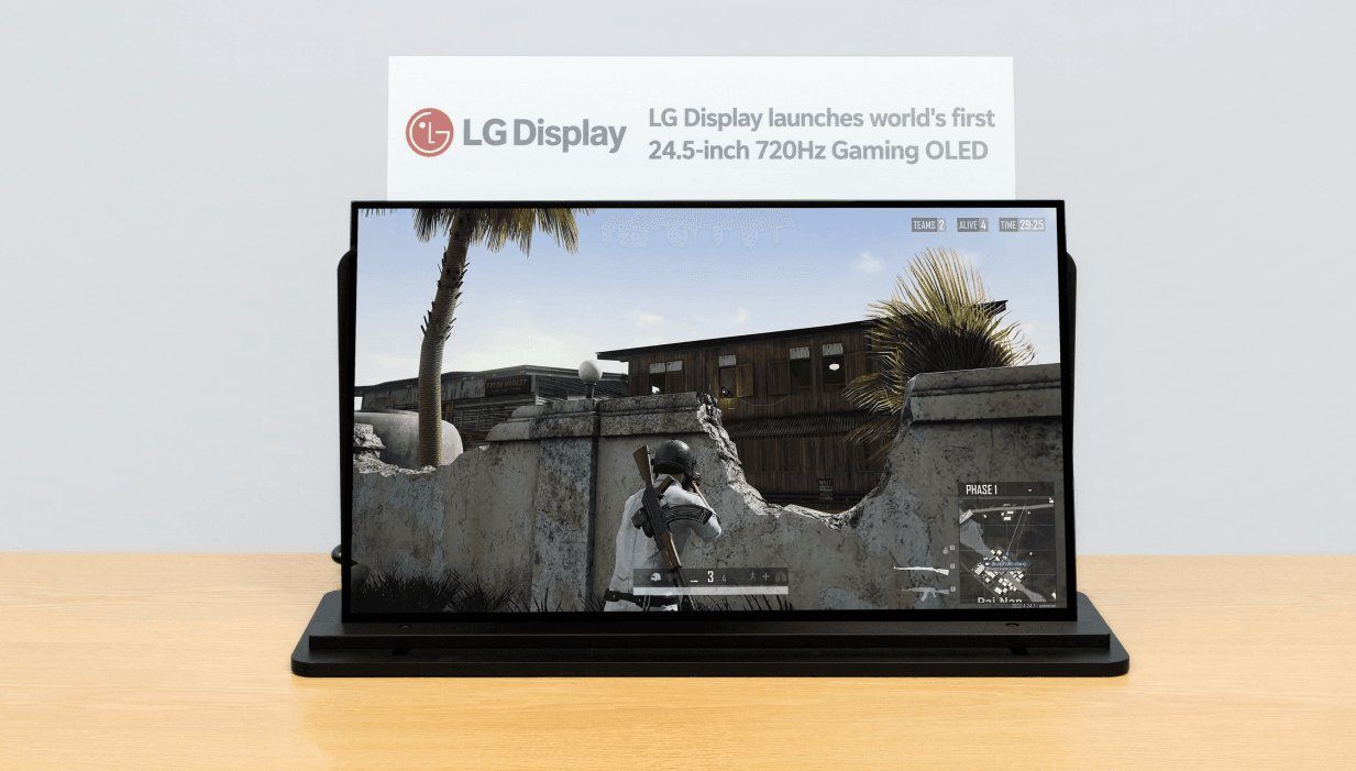 LG Display launches its fastest OLED monitor panel yet at 720Hz
