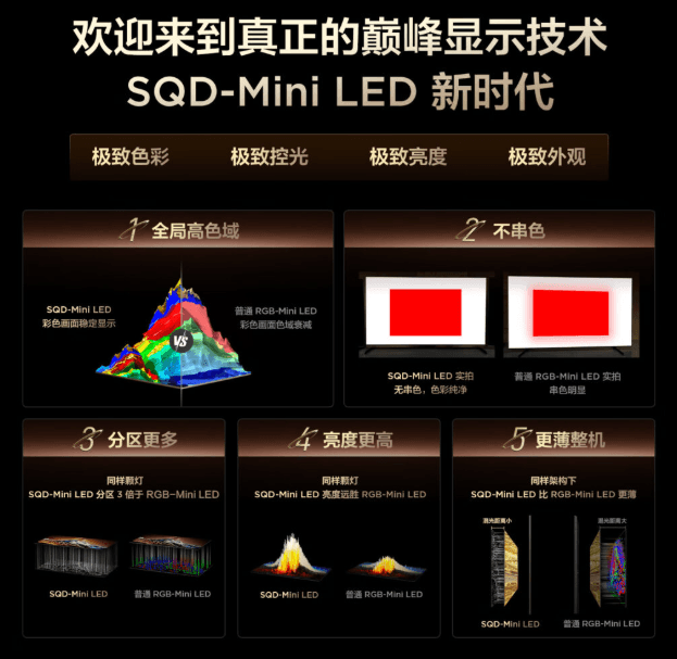 Screenshot from 2025-09-20 10-26-43.png