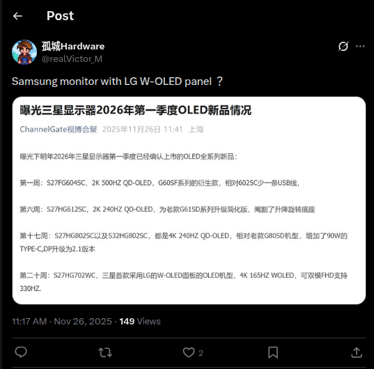 Screenshot from 2025-11-28 13-30-35.png