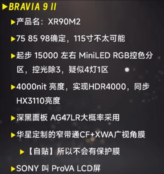 Screenshot from 2025-12-07 10-00-28.png