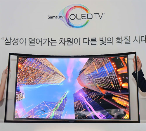 Samsung curved OLED TV