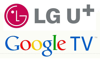 LG U+ & Google TV
