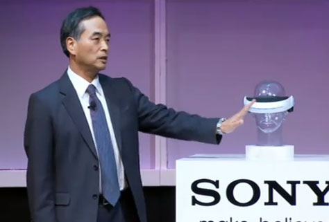 Sony 3D head-mounted display