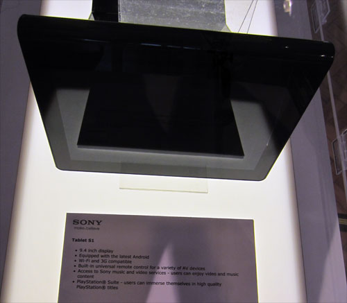 Sony S1 tablet