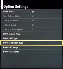 HDMI HDR Setting
